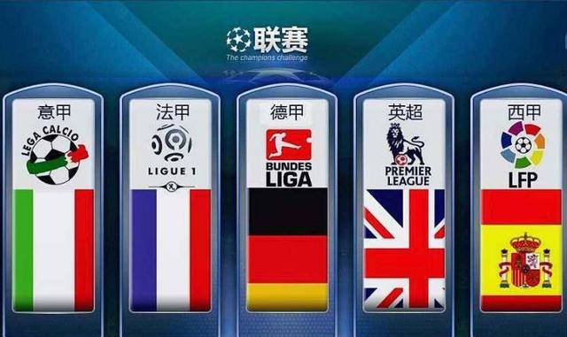 却给他们敲